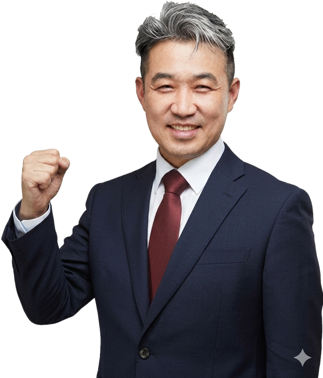 마청지 대표 유중원